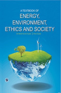 A Textbook Of Energy, Environment, Ethics and Society (Laxmi Publications)